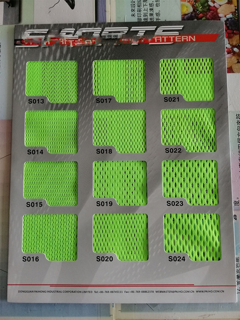 色卡页1.jpg