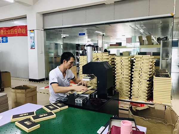 礼品盒生产流水线