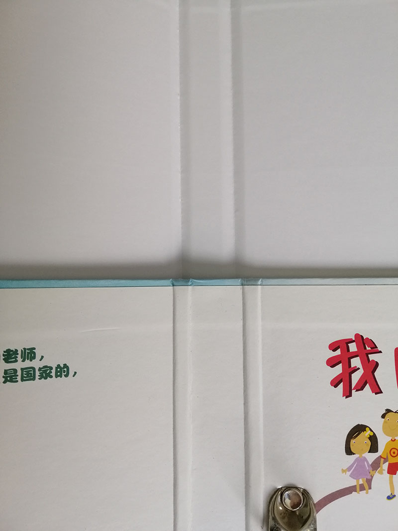 样板册内角.jpg