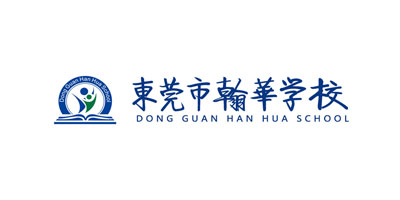 翰华学校