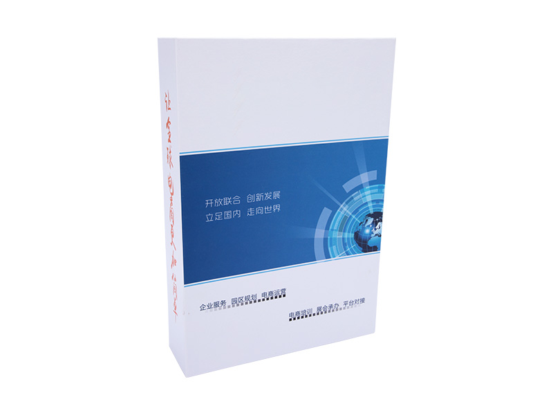 翻盖包装盒