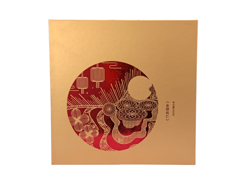 带插边天地盒