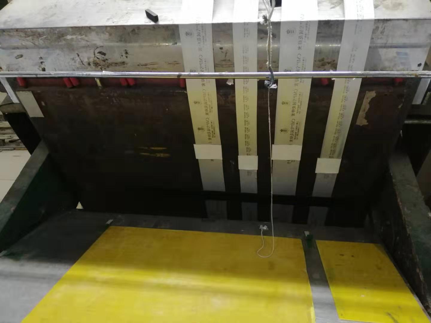画册点金