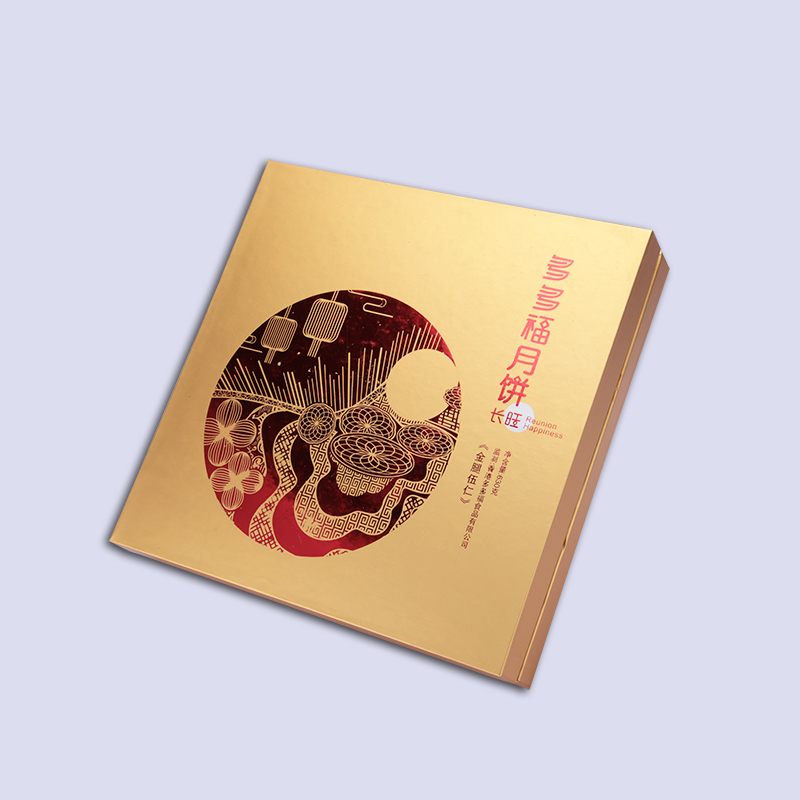 礼品盒定制之月饼盒
