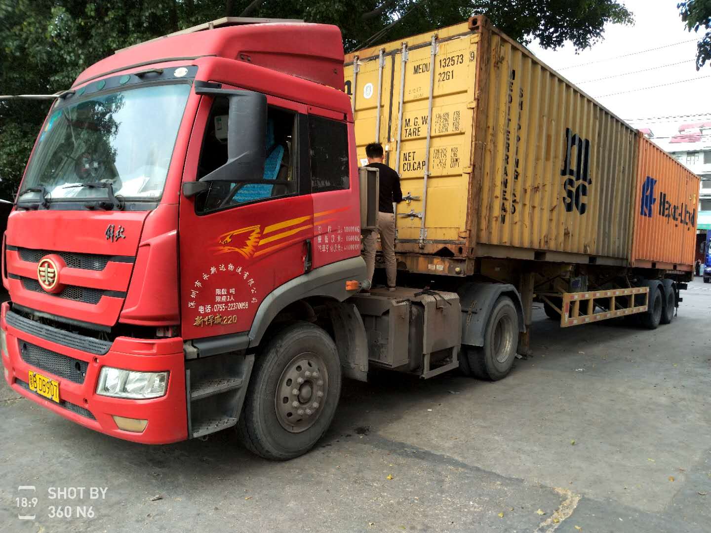 企业得益于国家的经济维稳政策
