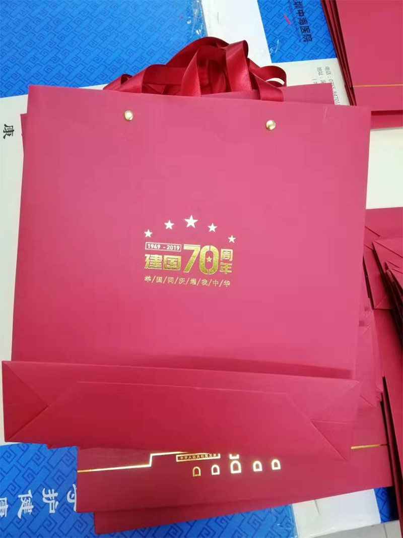 70周年国庆的点点滴滴