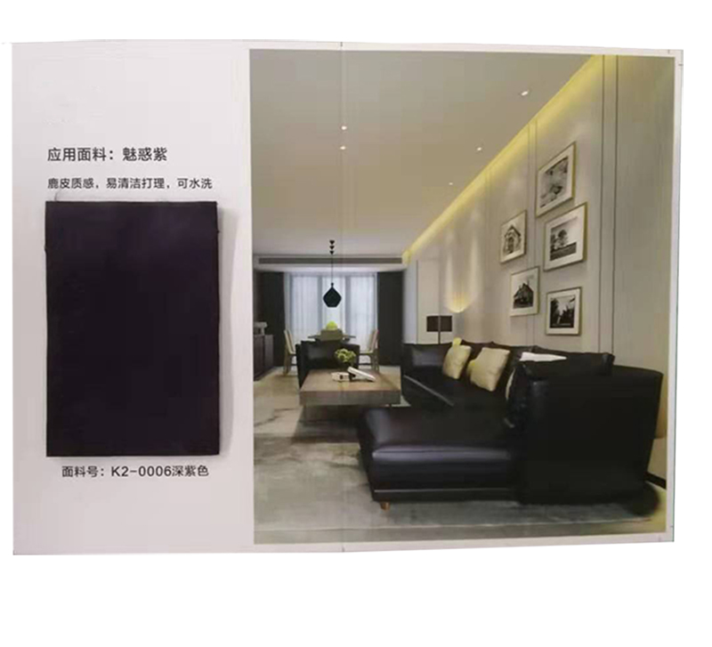 色卡本定做的纺织样板册加工