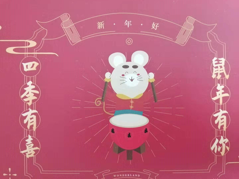 新年礼品之礼品盒定做生肖礼品盒