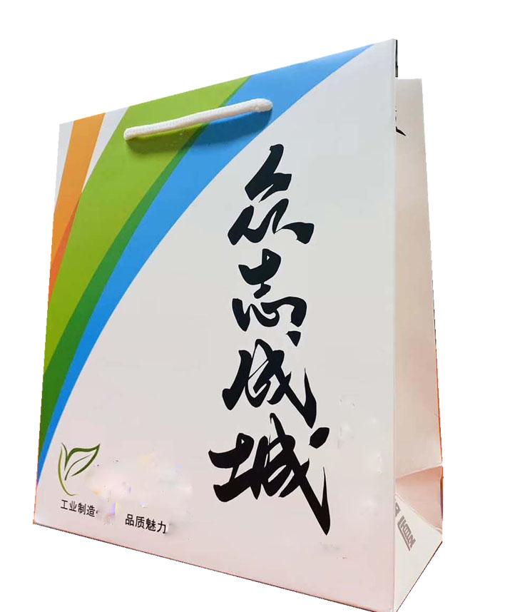 致坚守在工作岗位上的每一位工作者
